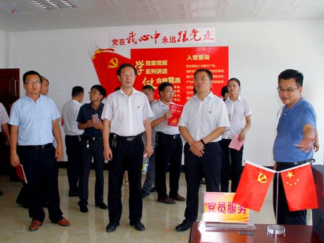 梁山縣委常委、組織部部長王建一行蒞臨天意機(jī)械調(diào)研