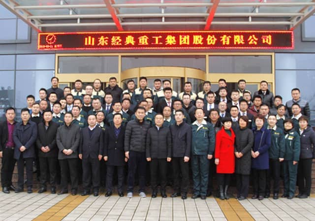 2018，天意開(kāi)門(mén)大吉