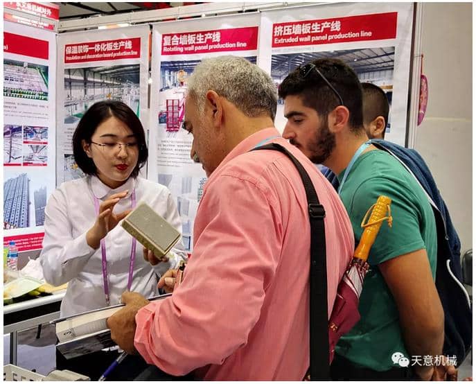 赴約第124屆廣交會，天意盡顯創(chuàng)新新風(fēng)采