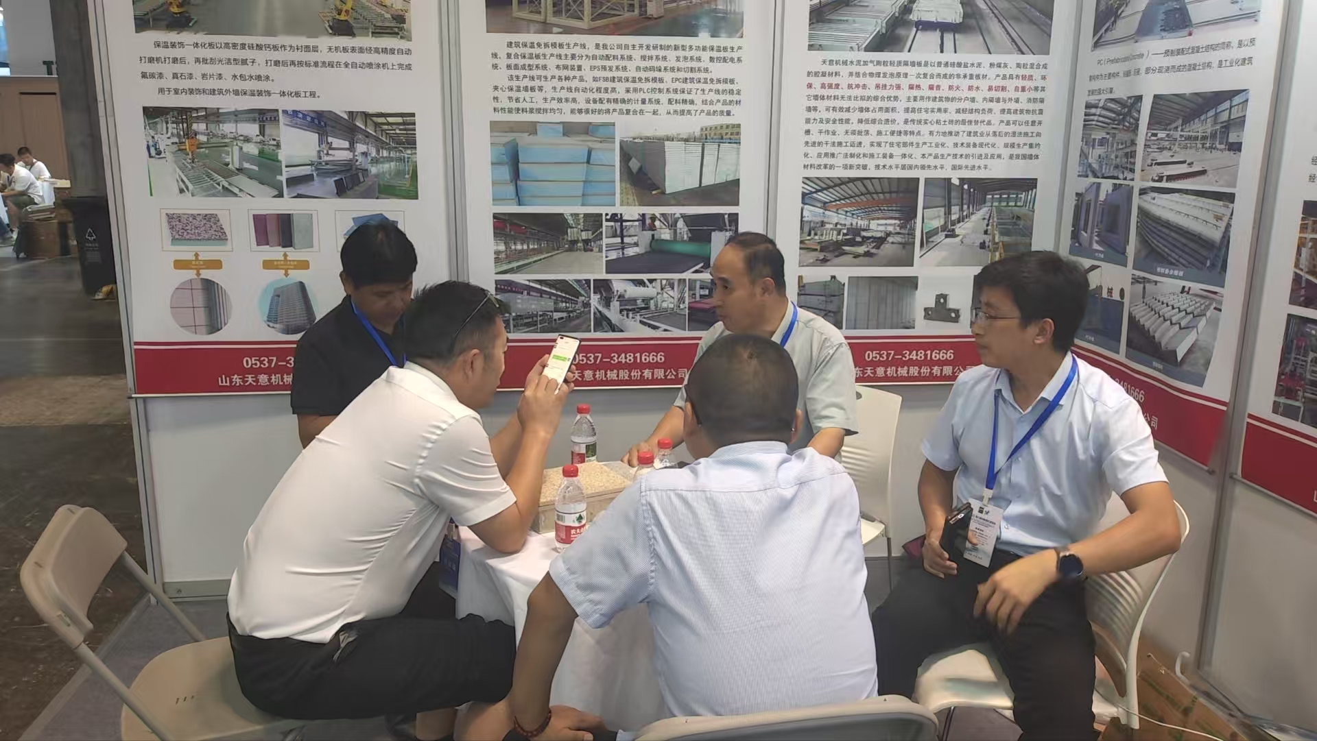 微信圖片_20250926120200_9_256 微信圖片_20250926120200_9_256