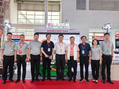 直擊現(xiàn)場(chǎng)|2023北京住博會(huì)，領(lǐng)略天意風(fēng)采