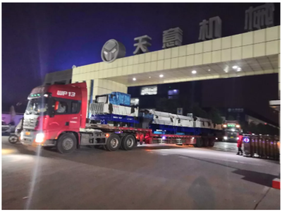 年終歲末天意機(jī)械發(fā)貨忙 加班加點(diǎn)為市場(chǎng)！