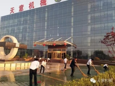 勞動(dòng)最光榮！向勞動(dòng)著的天意家人致敬！