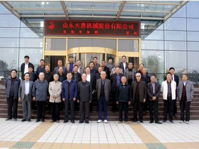 兗州區(qū)人大、政協(xié)領導蒞臨天意機械參觀考察